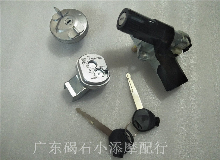 Honda 55 Turtle 56 57 Phase 61 Phase 62 Z4 Accessories Electronic door lock Key door lock all car