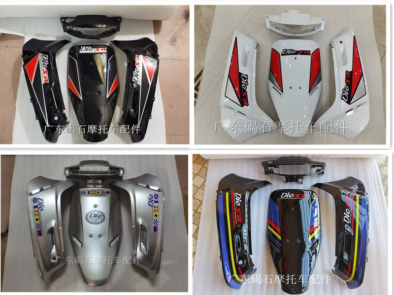 Suitable for Honda Dio Af17 Series, Sp18 Series, 25 Series, Complete Set of New Body Panels (Includes Stickers) Suitable for Honda Dio Af17 Series, Sp18 Series, 25 Series, Complete Set of New Body Panels (Includes Stickers)