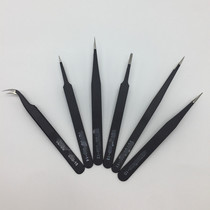 Tweezers Precision stainless steel tweezers Antistatic tweezers Maintenance stainless steel tip