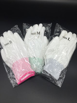 Anti-static PU coated palm white gloves Dust-free breathable nylon non-slip belt rubber labor protection coating coated palm gloves