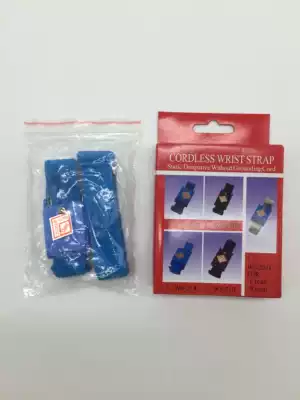 Anti-static bracelet Electrostatic bracelet Anti-static wristband wireless wrist bracelet BRO