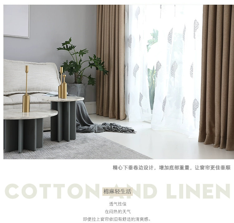 Rèm hoàn thiện đơn giản hiện đại Bắc Âu rắn màu cotton và vải lanh phòng ngủ phòng khách nghiên cứu cửa sổ bay net màu đỏ tùy chỉnh ánh sáng sang trọng - Phụ kiện rèm cửa