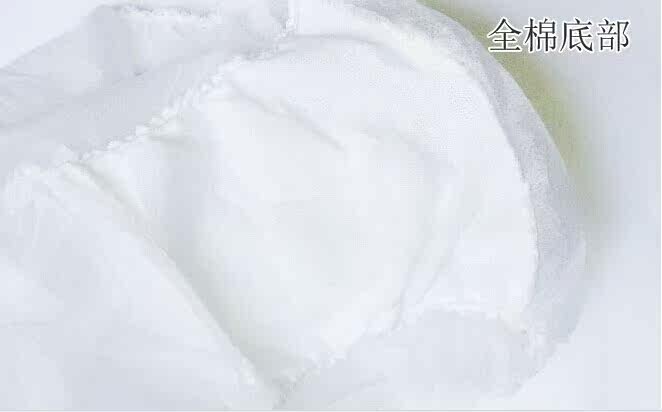 Slip - Ref 649466 Image 4