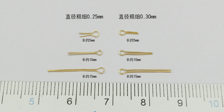 小 馨 18k 金 吊 托托 珠 珠 耳 托 Vòng cổ Bông tai stud Trang sức DIY Phụ kiện trang sức - Vòng đeo tay Clasp vòng tay trơn vàng 18k