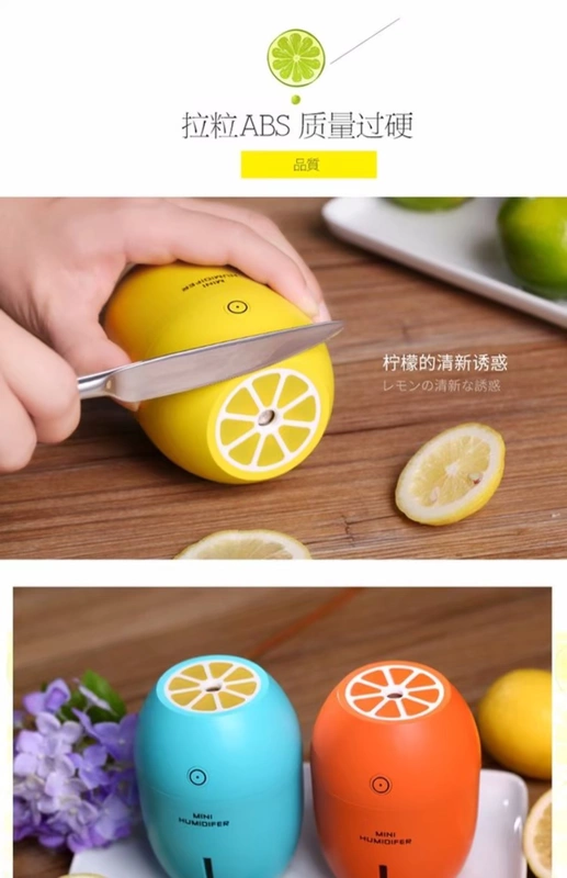 Lemon usb máy tạo độ ẩm không khí yên tĩnh phòng ngủ máy lọc không khí ký túc xá văn phòng xe hơi ẩm máy tạo ẩm phun sương