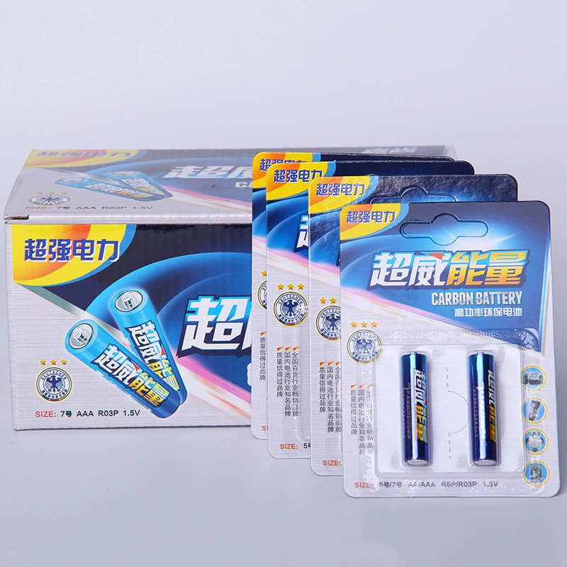 Pin Jiashang số 7 Pin kẽm-mangan năng lượng cao không chứa thủy ngân Cửa hàng bách hóa 2 nhân dân tệ Cửa hàng bách hóa cung cấp 2 nhân dân tệ - Thiết bị sân khấu