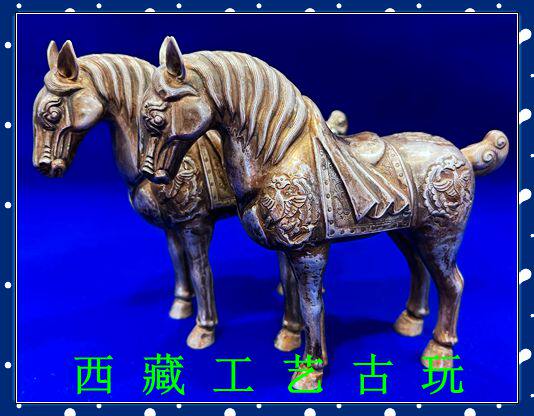 A boutique of the pure silver 