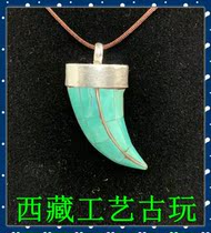  Tibet Nepal sterling silver inlaid turquoise pepper type necklace pendant