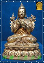  Gilt Master Tsongkhapa Buddha Statue during the Republic of China period in Tibet
