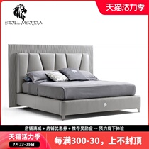 Modern simple bed Italian leather 1 8-meter double bed Wedding bed Master bedroom Tatami Mi leather bed Bedroom light luxury LP136