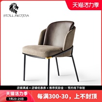 Italian minimalist dining chair Net red fabric backrest chair Simple modern office chair Book chair Designer leisure chair A2