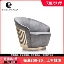 Designer lounge chair postmodern simple sofa chair size apartment type Light luxury living room single minimalist sofa L131