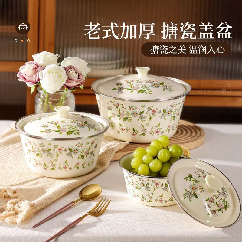 Thickened Enamel Basin with Lid, Old-Fashioned Retro Enamel Bowl, Food-Grade Household Kitchen Thickened Lard Basin