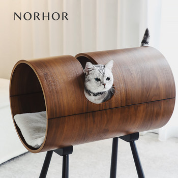 Nordic expression/black walnut bentwood pet bed removable and washable/cat nest dog house cat climbing frame universal for four seasons