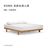 B Модели цвет Beylum/Platform Place Spot