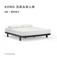 B-стиль Black Oak/Platform Plate