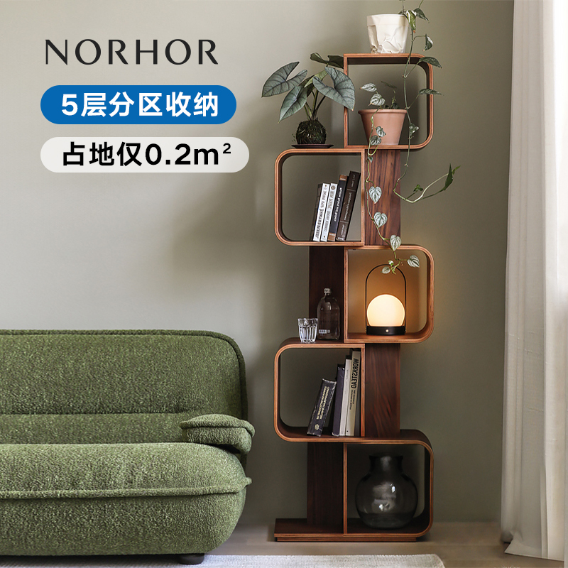 Nordic Style Vintage Side Walnut Wood Curved Wood Bookshelf Display Rack Floor-Standing Corner Display Shelf Nordic Style Vintage Side Walnut Wood Curved Wood Bookshelf Display Rack Floor-Standing Corner Display Shelf