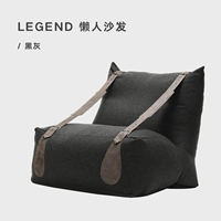 Черная и серая доставка в конце сентября