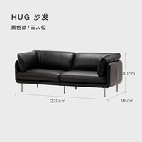 【Пятно】 Покрытие древнего черного 2,2 млн.