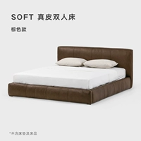 Коричневое пятно