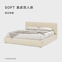 Молоко белое пятно