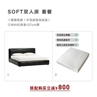 Ebony + Wave Mattress/27 толщина (скидка на матрас была уменьшена)