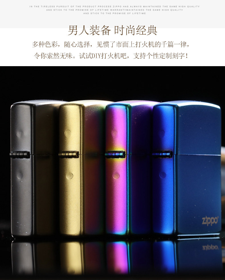 Color Frosted Four Models_05.jpg