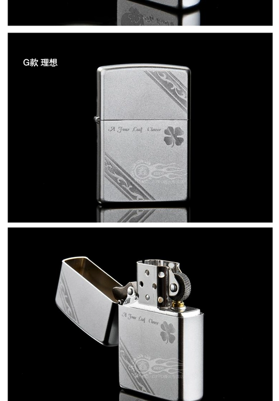 Nhẹ hơn zippo chính hãng chống gió Chà bốn lá cỏ ba lá chữ tùy chỉnh DIY Mỹ gốc zp quà tặng nam - Bật lửa