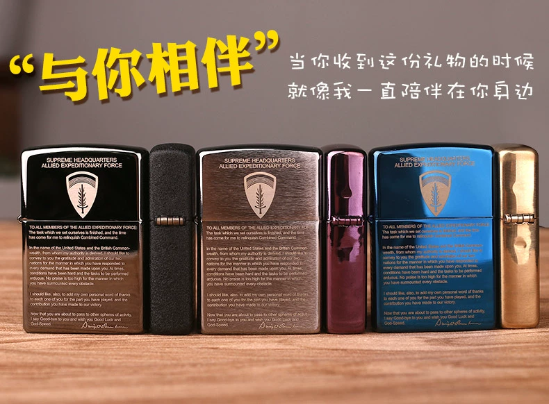 Bật lửa zippo chính hãng chống gió 200 tờ khai báo khởi hành tùy chỉnh zppo gốc Mỹ gốc - Bật lửa