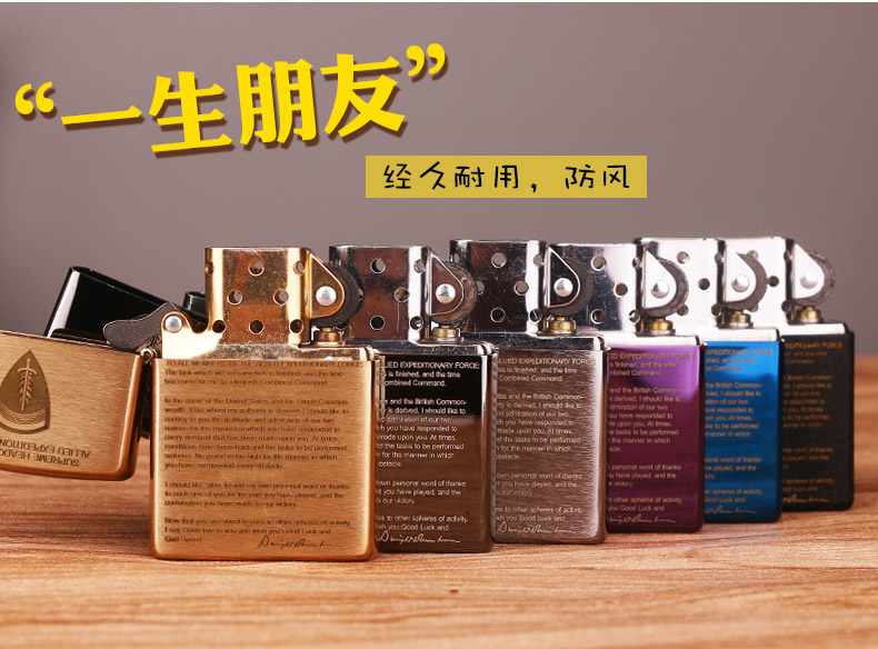 Bật lửa zippo chính hãng chống gió 200 tờ khai báo khởi hành tùy chỉnh zppo gốc Mỹ gốc - Bật lửa bật lửa zorro