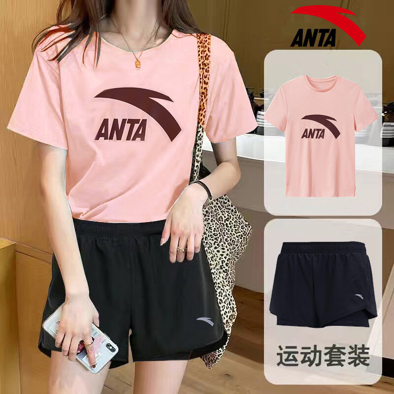 Anta Sports Casual Suit Women 2022 Summer gym Loose Speed Dry Running Yoga Clothes Two-piece Suit Women
