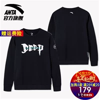 Áo len nam tay dài 2018 mùa thu mới cho học sinh áo cổ tròn đích thực áo thun thể thao hoang dã giản dị hoodie đỏ