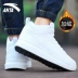 Giày thể thao ANTA / Anta giày nam giày cotton nam 2018 mùa đông mới bằng da trắng cộng với giày nhung giày thể thao sneaker Dép / giày thường