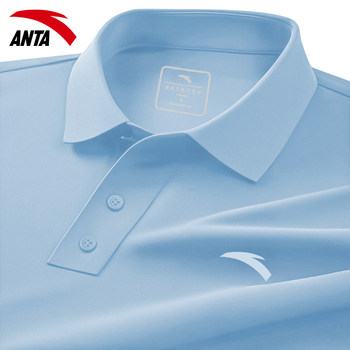 Anta short-sleeved men's polo shirt business casual