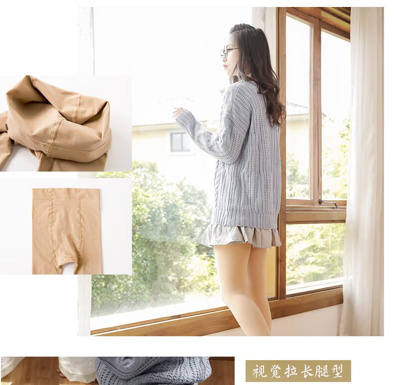 Sakurazi làm đẹp quần lửng 100D mùa xuân và mùa thu dày chống móc quần legging lụa chống trượt vớ là bước chân mỏng quần lửng quần tất 3d 6s