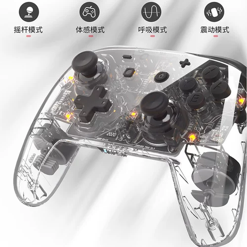 Хорошая ценность оригинал Nintendo Switch NS Pro ручка встряхивает беспроводной Bluetooth Transparent Gamepad