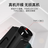 Nintendo Switch Oled Pusgh