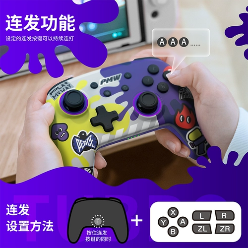 良值 Nintendo Switch/OLED Original Pro Jet Warrior Double Bluetooth Датчик пробуждения Bluetooth