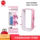 Pink PS/Xbox/NS Card Band Restaurant+Howbar Smedy L867