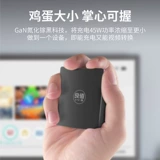 Хорошее значение (применимо к Nintendo Switch Porteed Portable Host Base Base HDMI Video Conversion Accessories