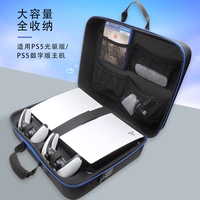 Iplay Original PS5 Herese Package
