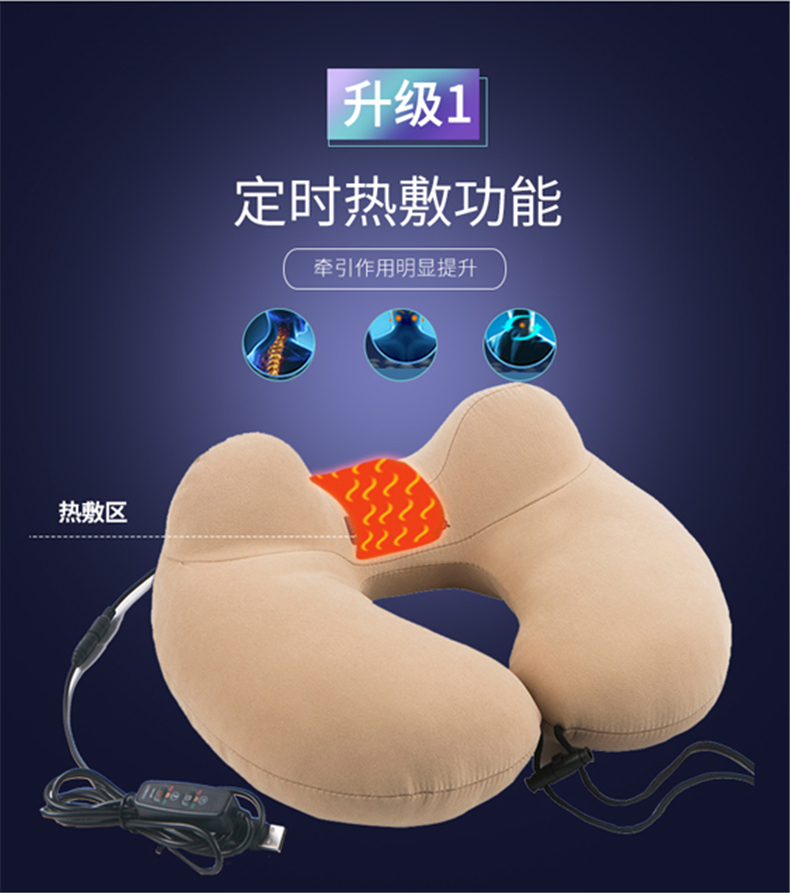 Lesbian cổ chữ U sinh viên gối Gối chữ U gối ngủ gối cổ tử cung gối đầu giường đi xe không khí - Gối gối cho bà bầu