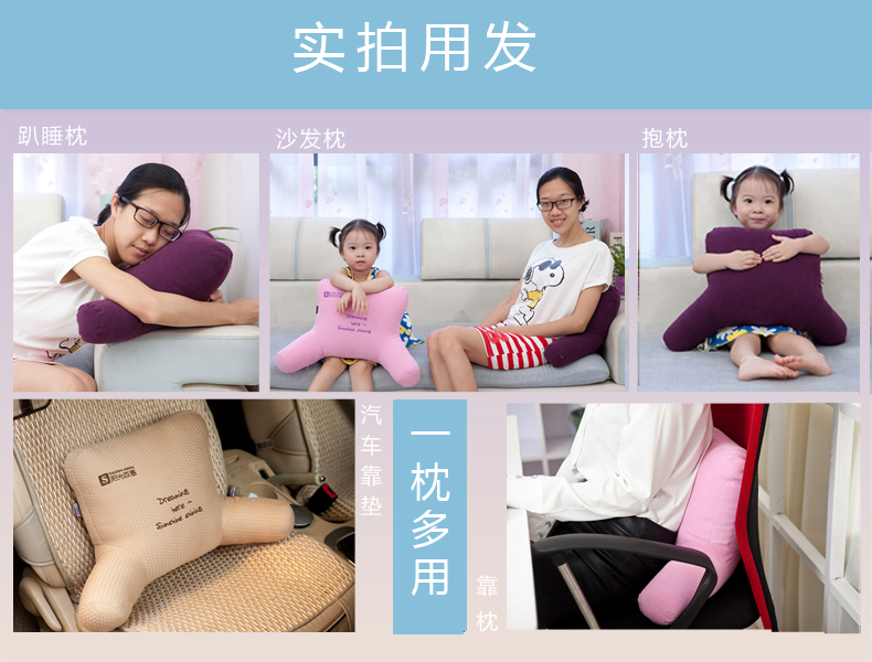 Gối đầu gối gối nam và nữ văn phòng thắt lưng đệm ghế thắt lưng gối sofa lớn đệm lưng gối ngủ đông Gối văn phòng 2 trong 1