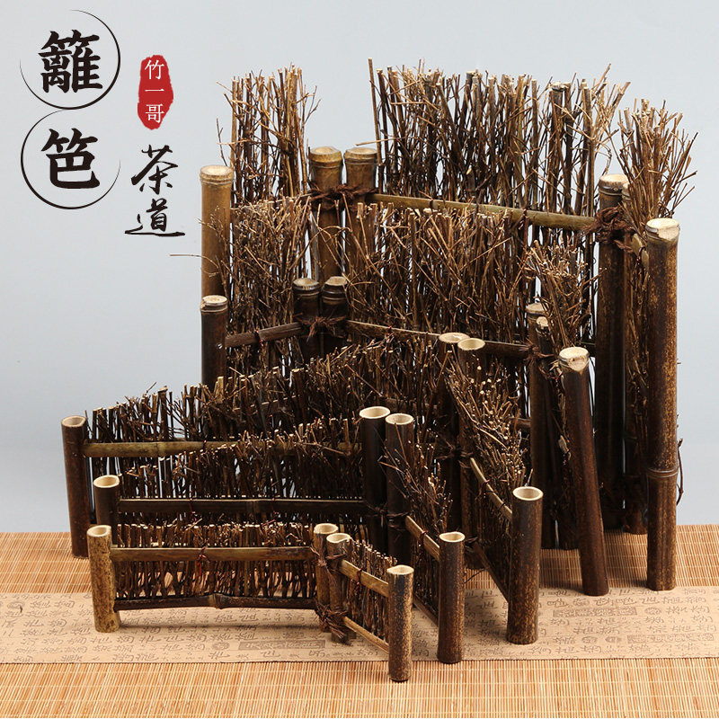 Japanese bamboo products creative bamboo fence screen decoration small fence Zizhu tea table decoration handmade tea set accessories