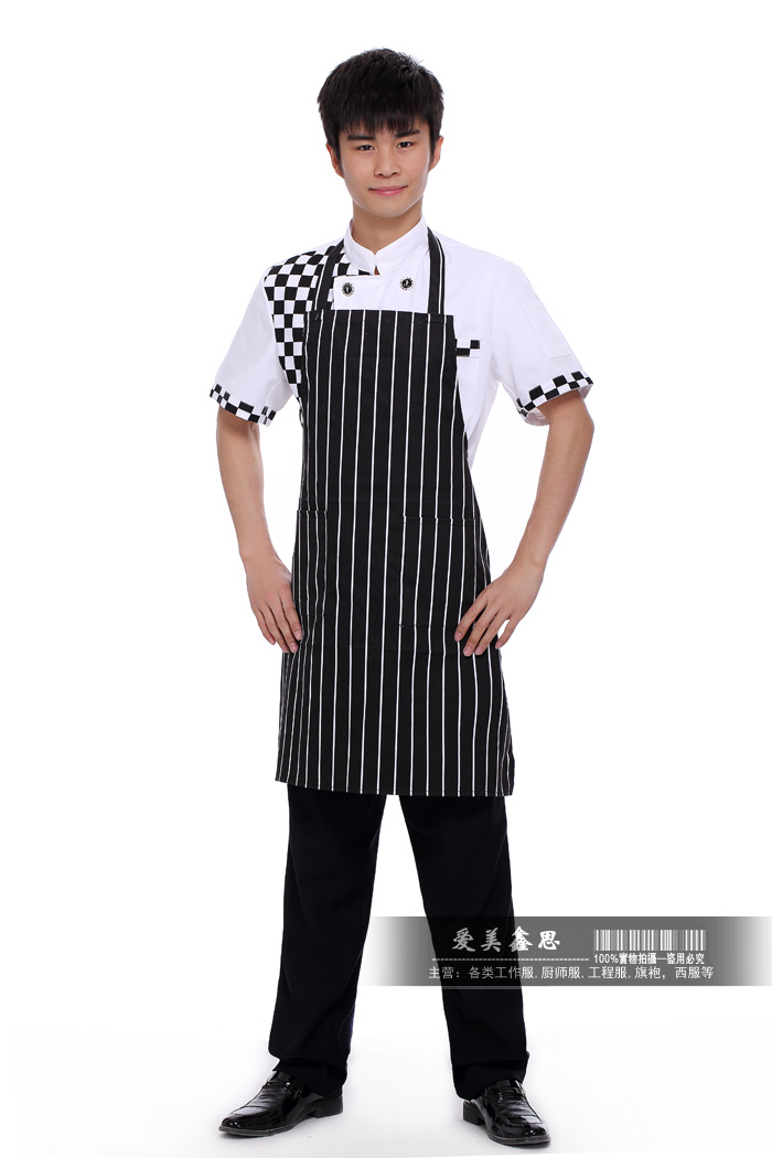 Uniforme de cuisinier - Ref 1908635 Image 13