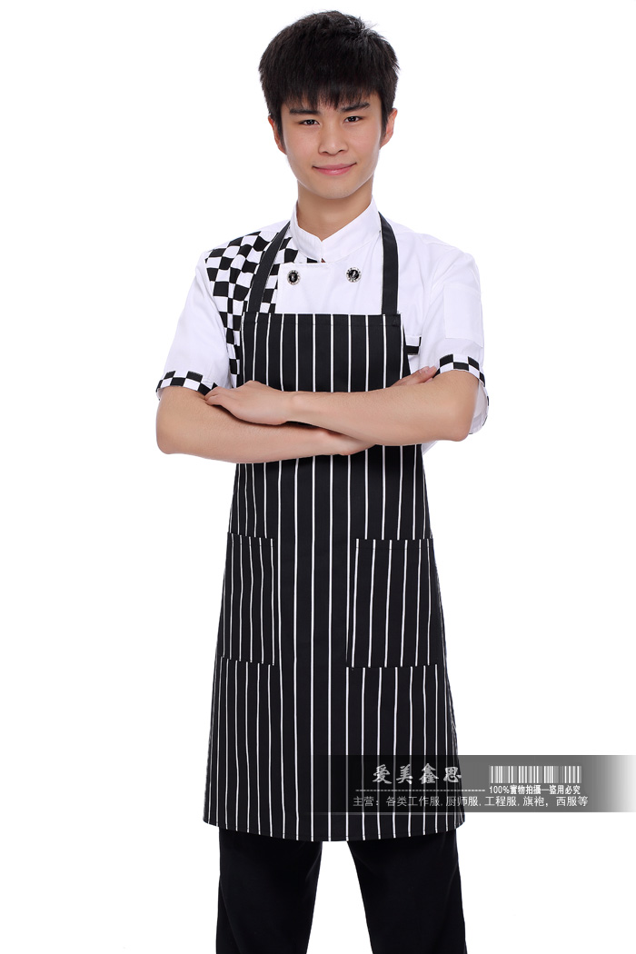 Uniforme de cuisinier - Ref 1908635 Image 16