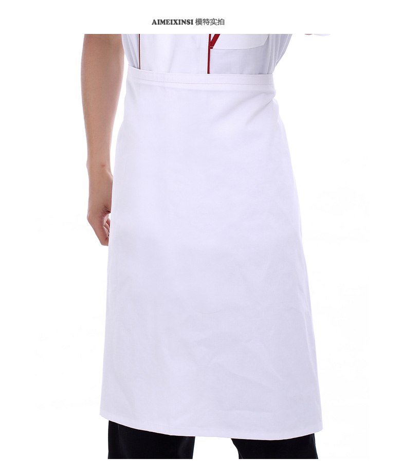 Uniforme de cuisinier - Ref 1907524 Image 7