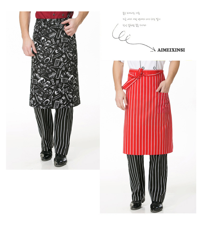 Tenue de cuisinier - Ref 1909410 Image 10