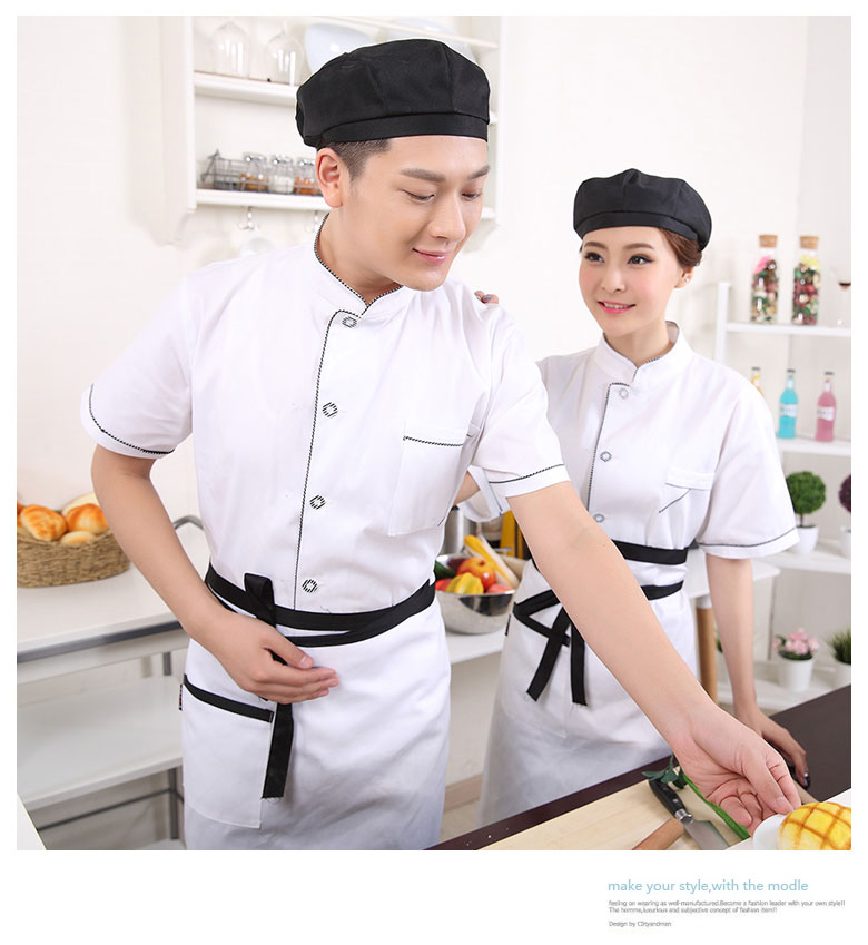 Uniforme de cuisinier - Ref 1908622 Image 13