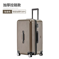 Титановый сплав, золото, «Цепочка-молния 𫔀, утолщенная»